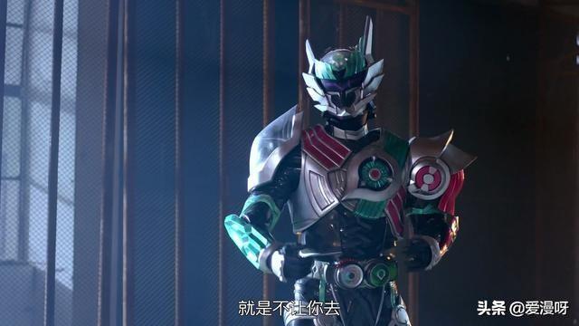 铠甲勇士捕将演员