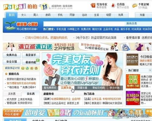 QT语音下载版
