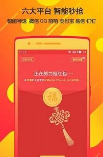2016年全新版本强力推荐