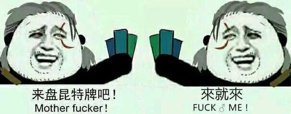 JJ斗地主比赛版