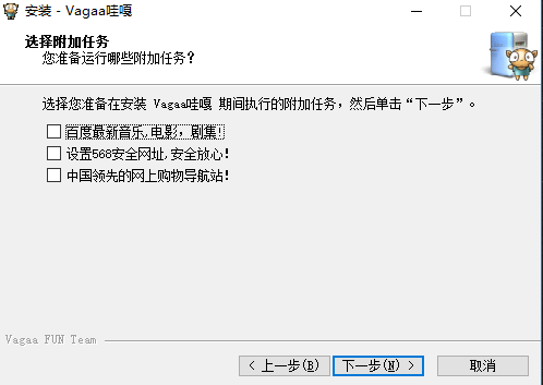 哇嘎画最新版