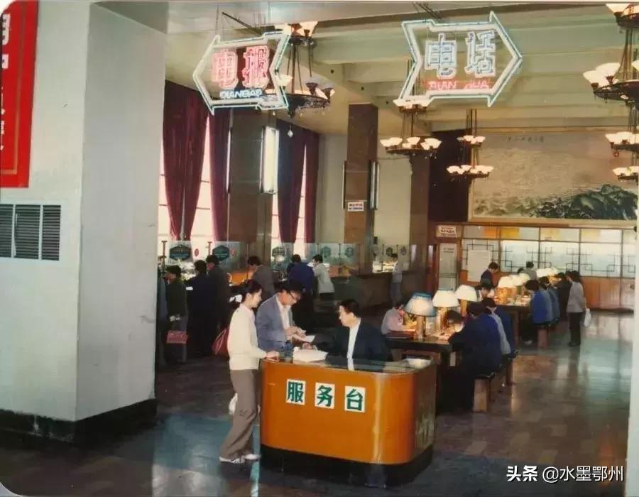 电报资讯