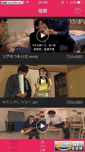 电影天堂吧