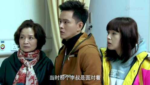邻居也疯狂电视剧演员