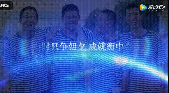 衡水中学最新动态