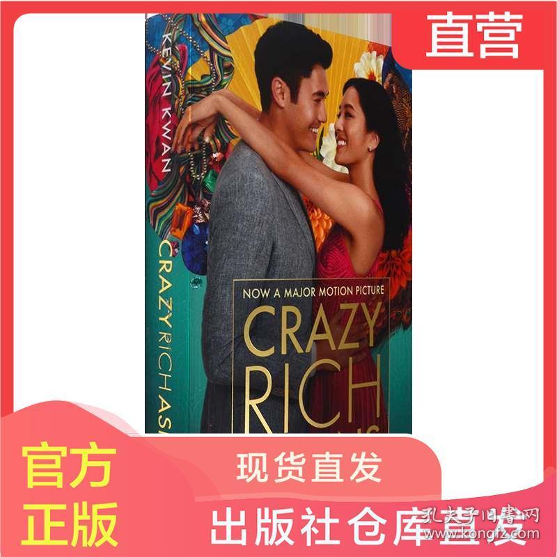 亚洲电影图片小说