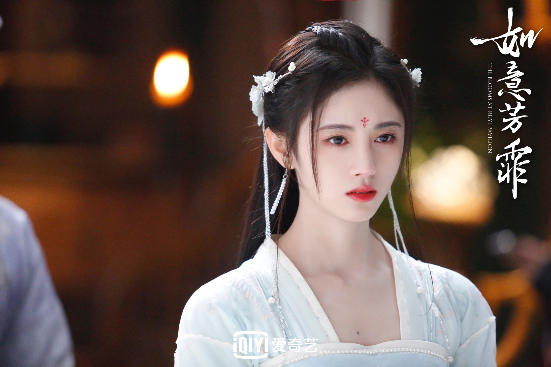 如意芳霏40集全电视剧