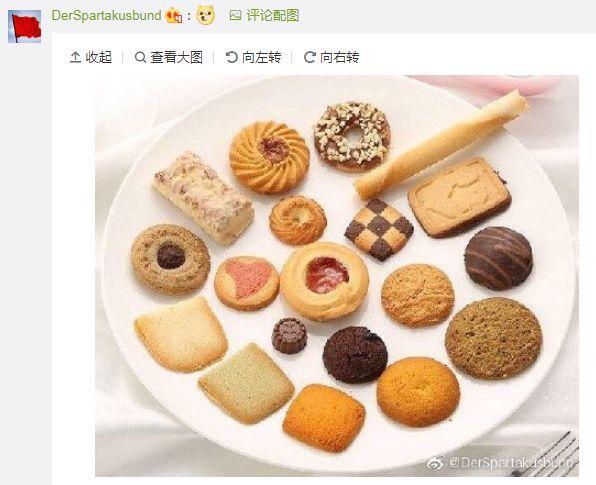 最新奖牌款式