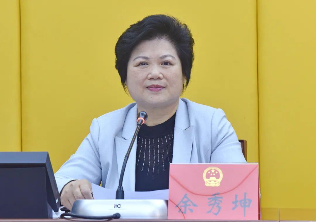 阳春市人事任免最新动态