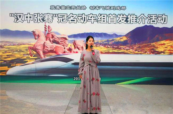 “2025年西汉高铁最新动态”