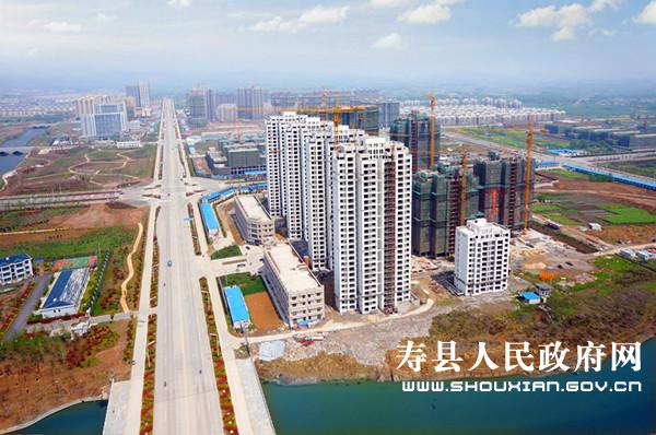 寿县最新城市规划