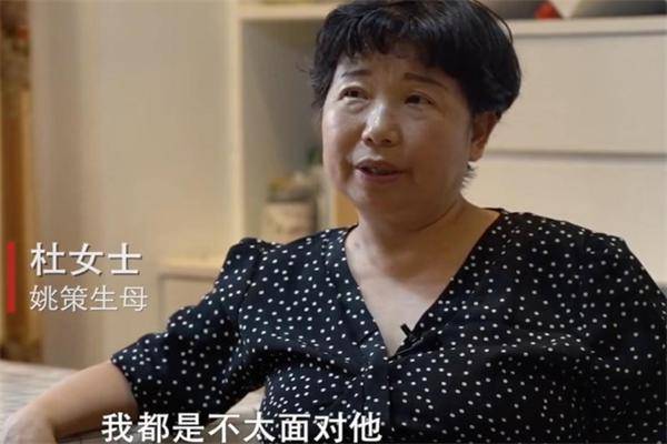 大磊新视频