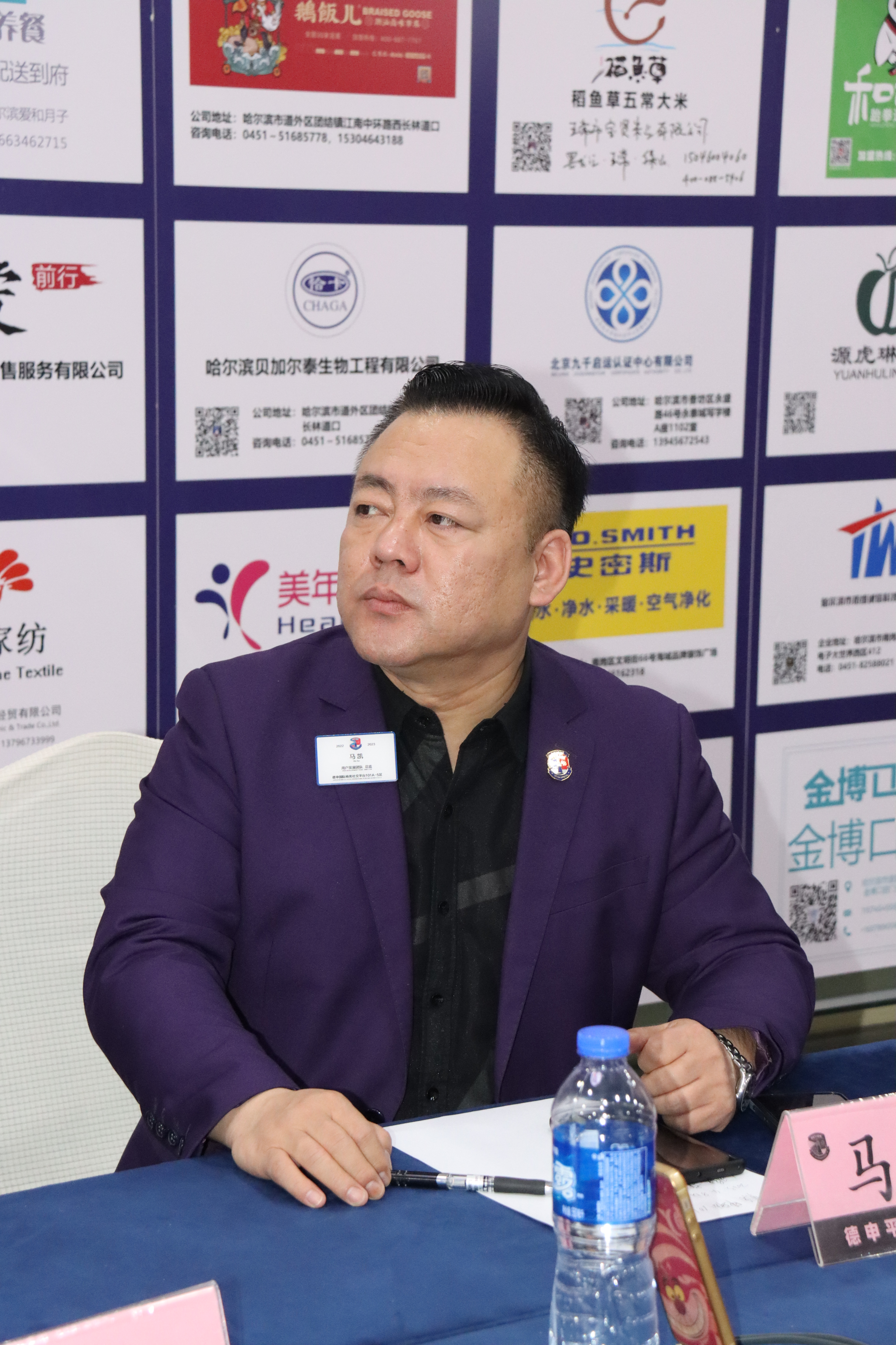 马琰王世曼近期资讯
