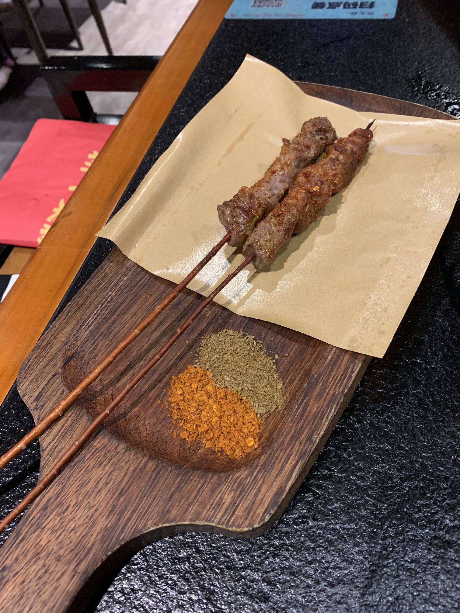 “新上市羊肉串”