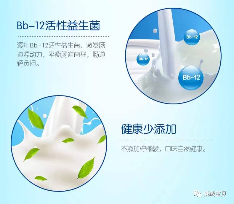 皇家婴氏奶粉最新动态