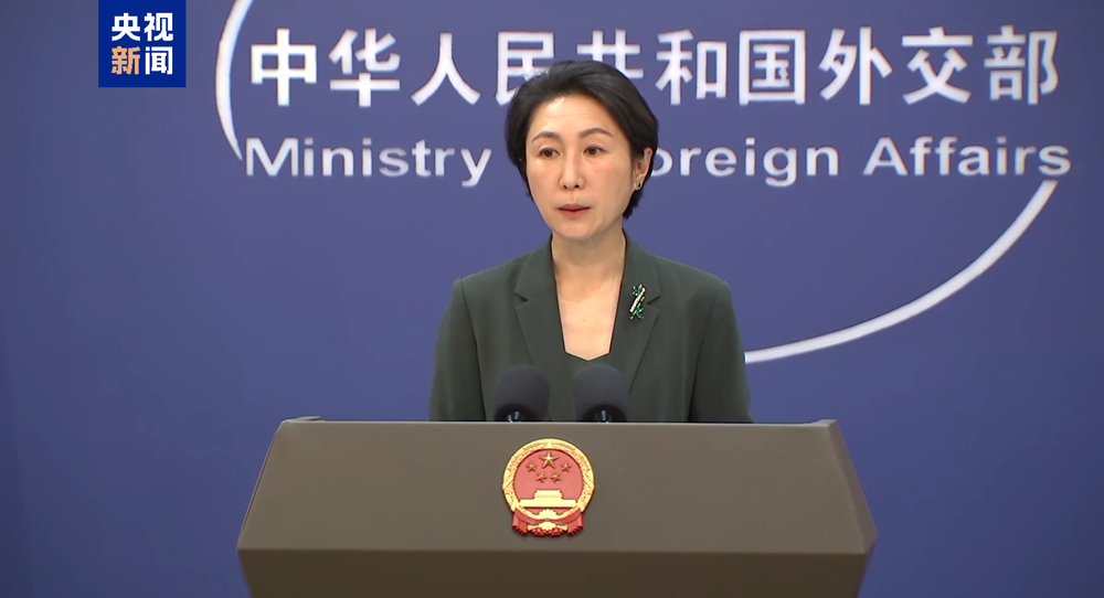 最新台湾问题