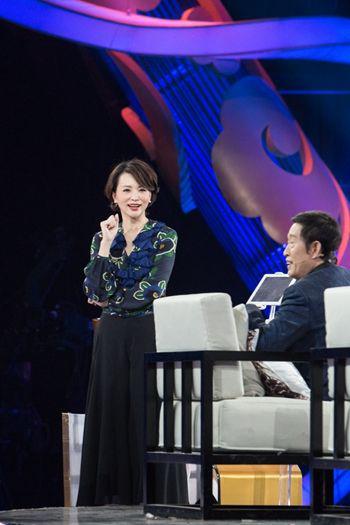 最新开场音乐