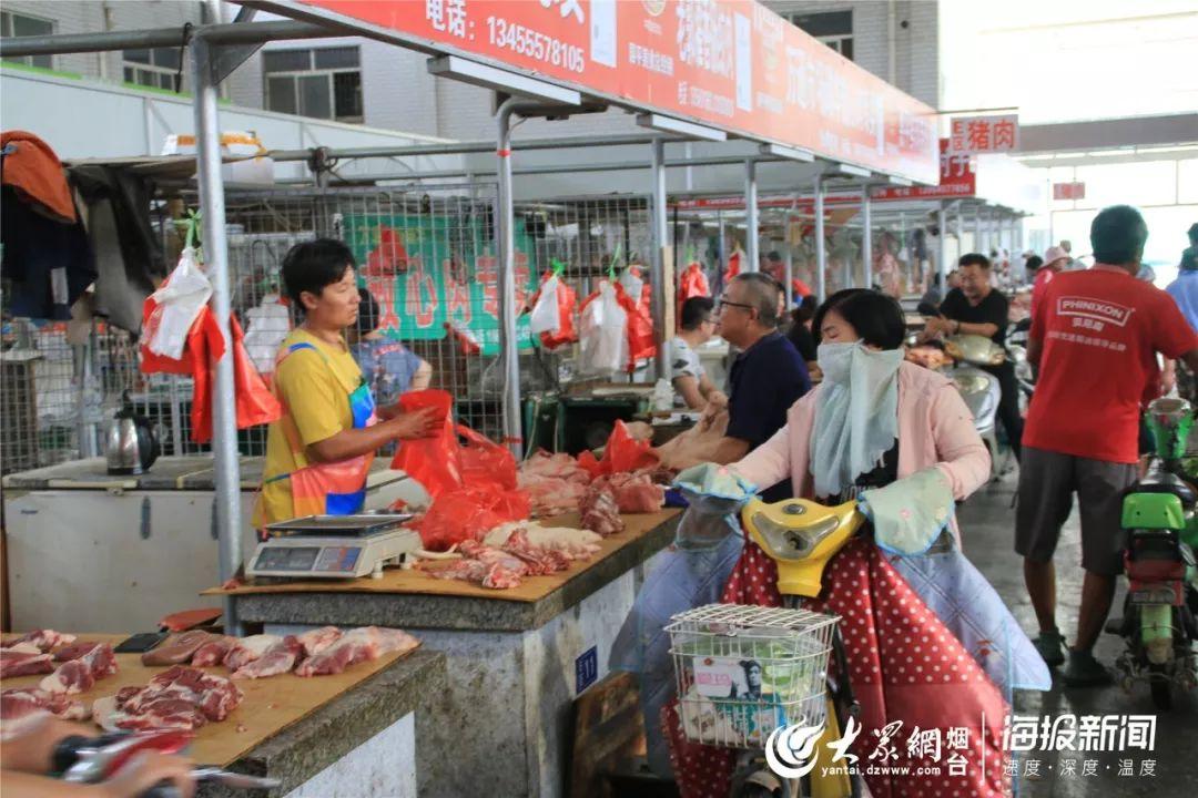 莱州大姜最新价格行情
