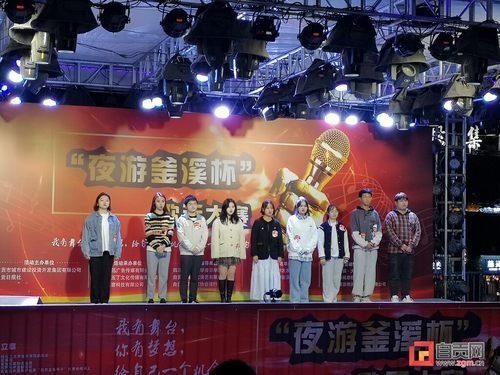 唱歌比赛名字