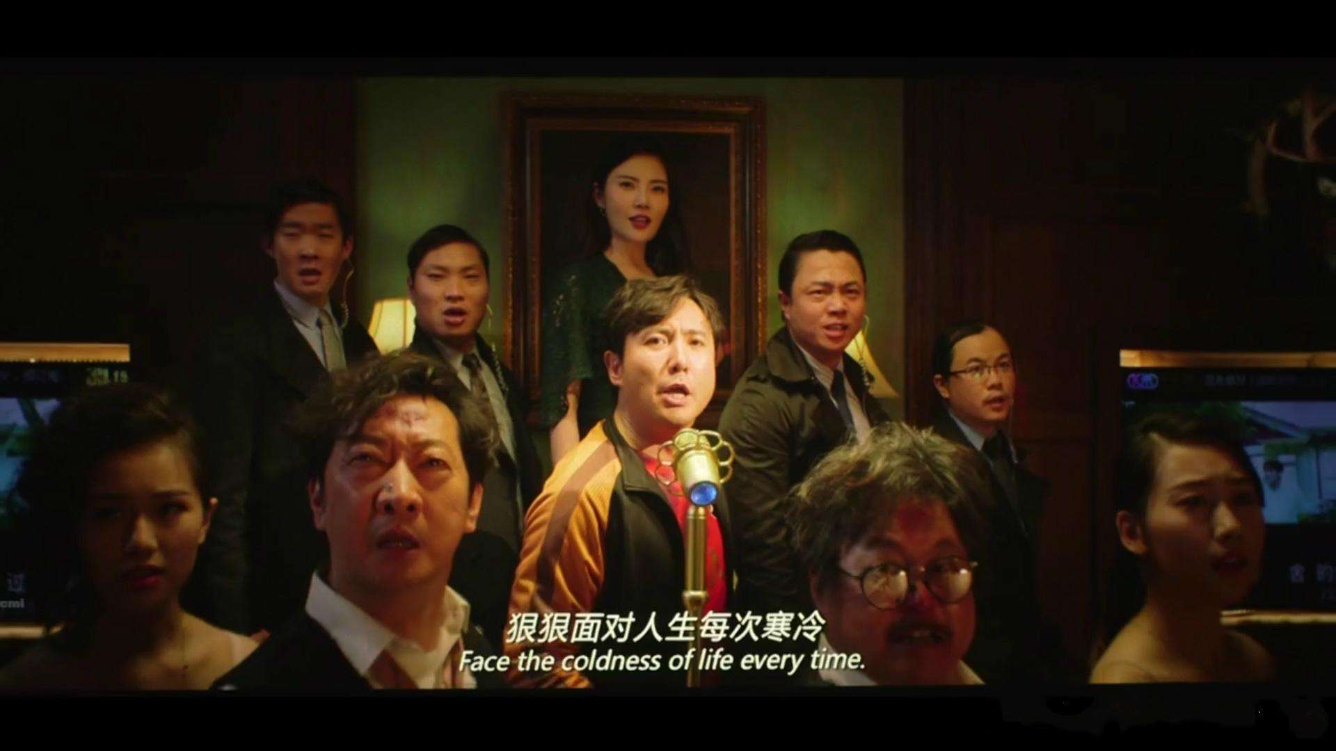 西虹市首富电影