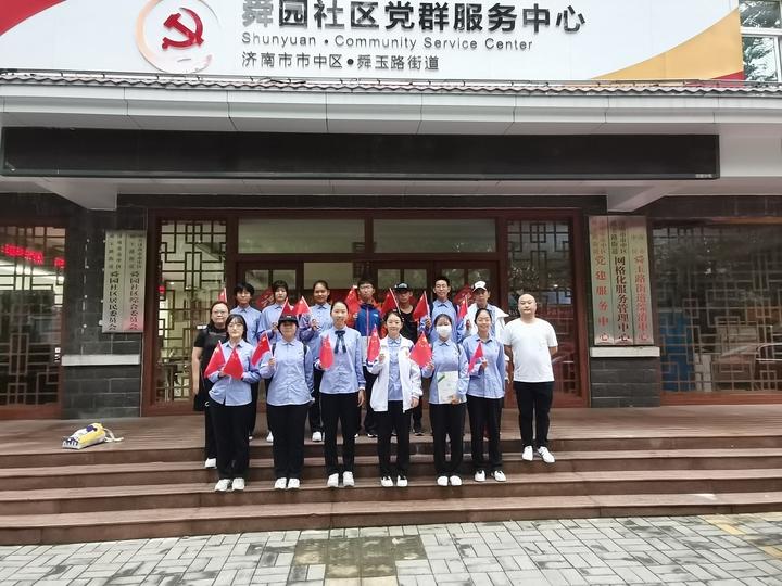 适合初中生比赛的红歌