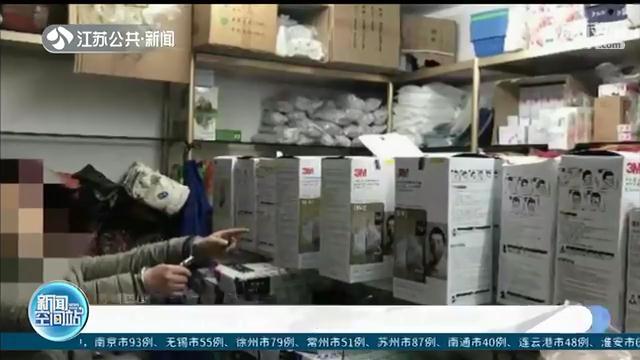 苏州3M最新招聘信息