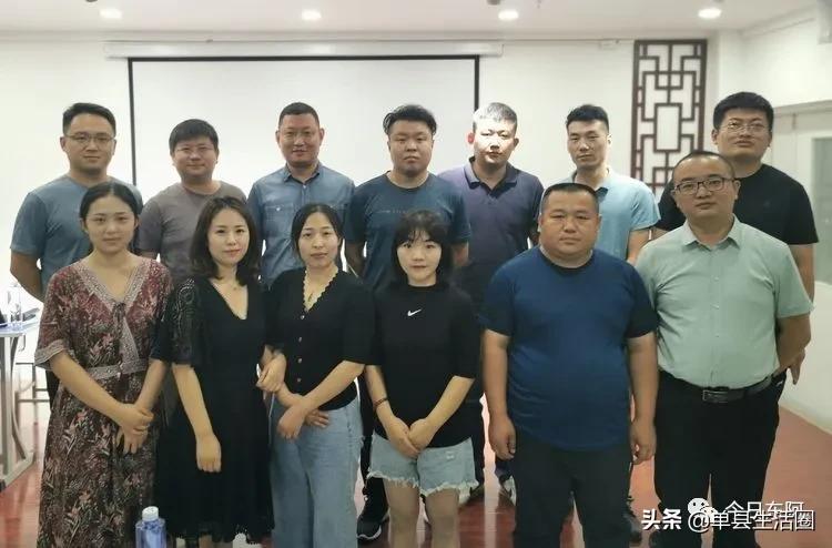 东阿最新招聘信息