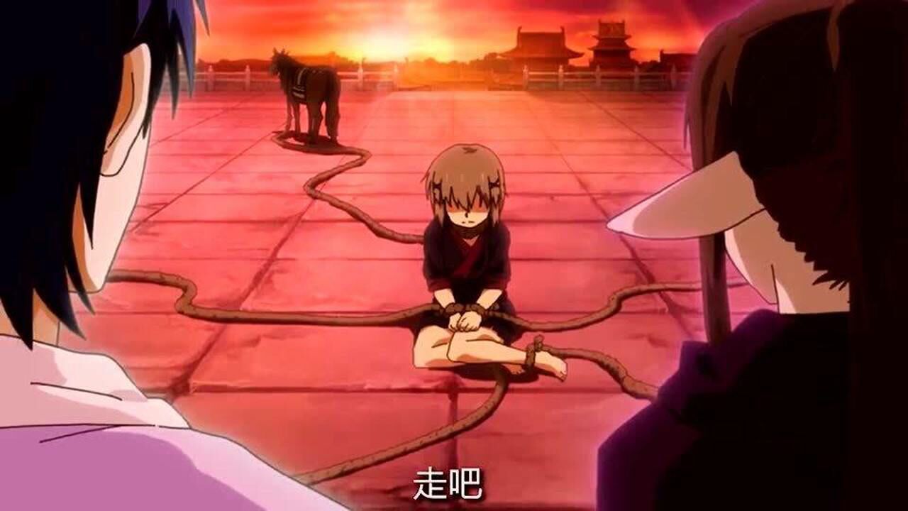 动漫受刑