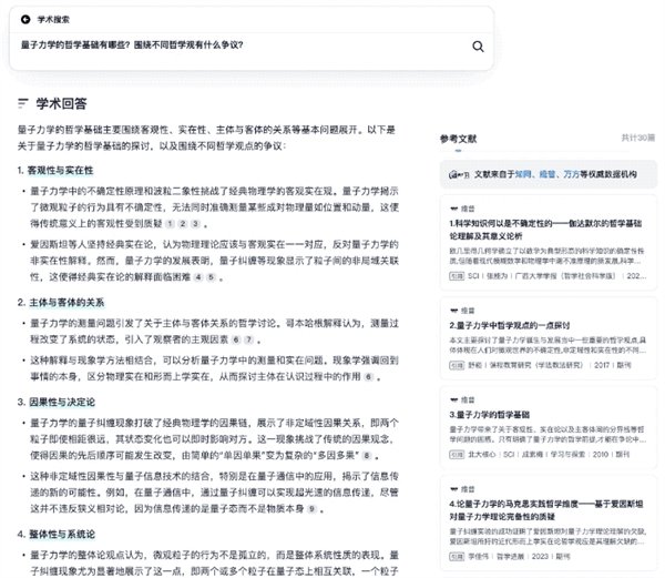 最新经典短小图片文章