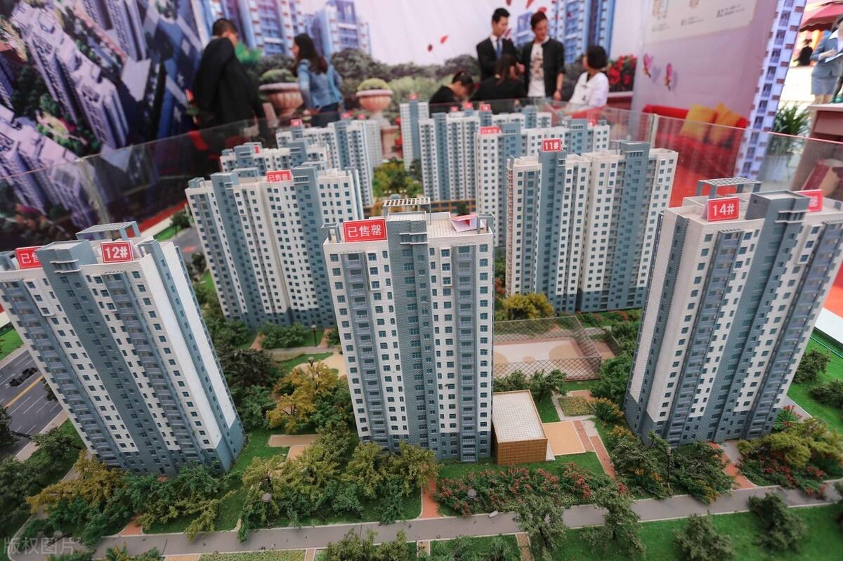 徐州楼市最新政策