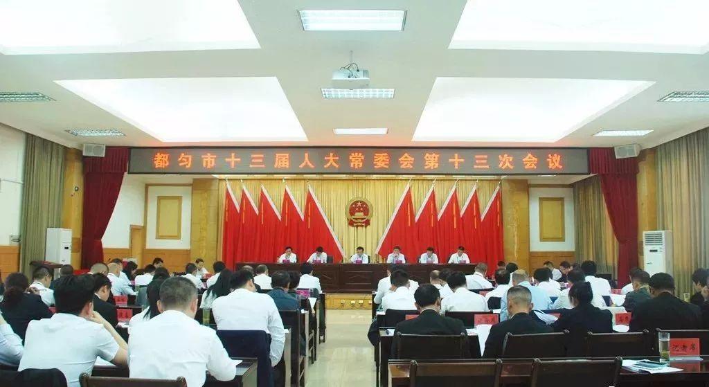 今天中央最新人事任命