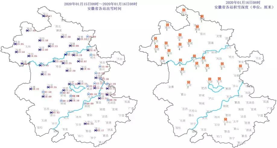 利辛最新天气预报