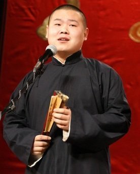 岳云鹏相声最新相声