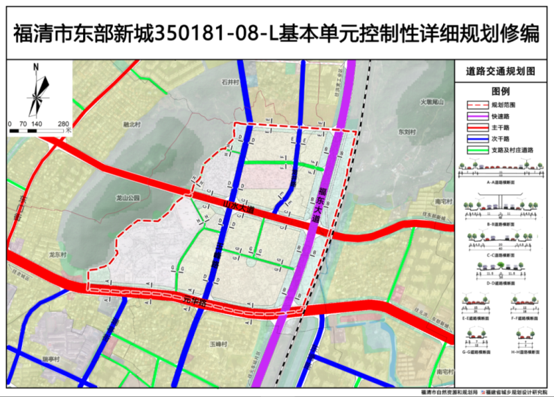 茌平最新柝迁规划2025
