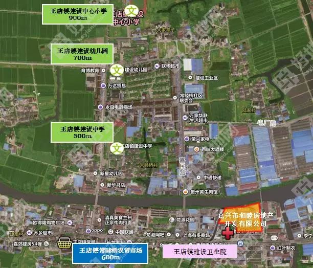 嘉兴王店镇最新规划
