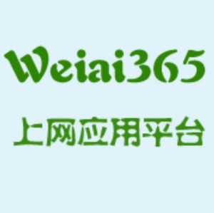 久久365最新地址