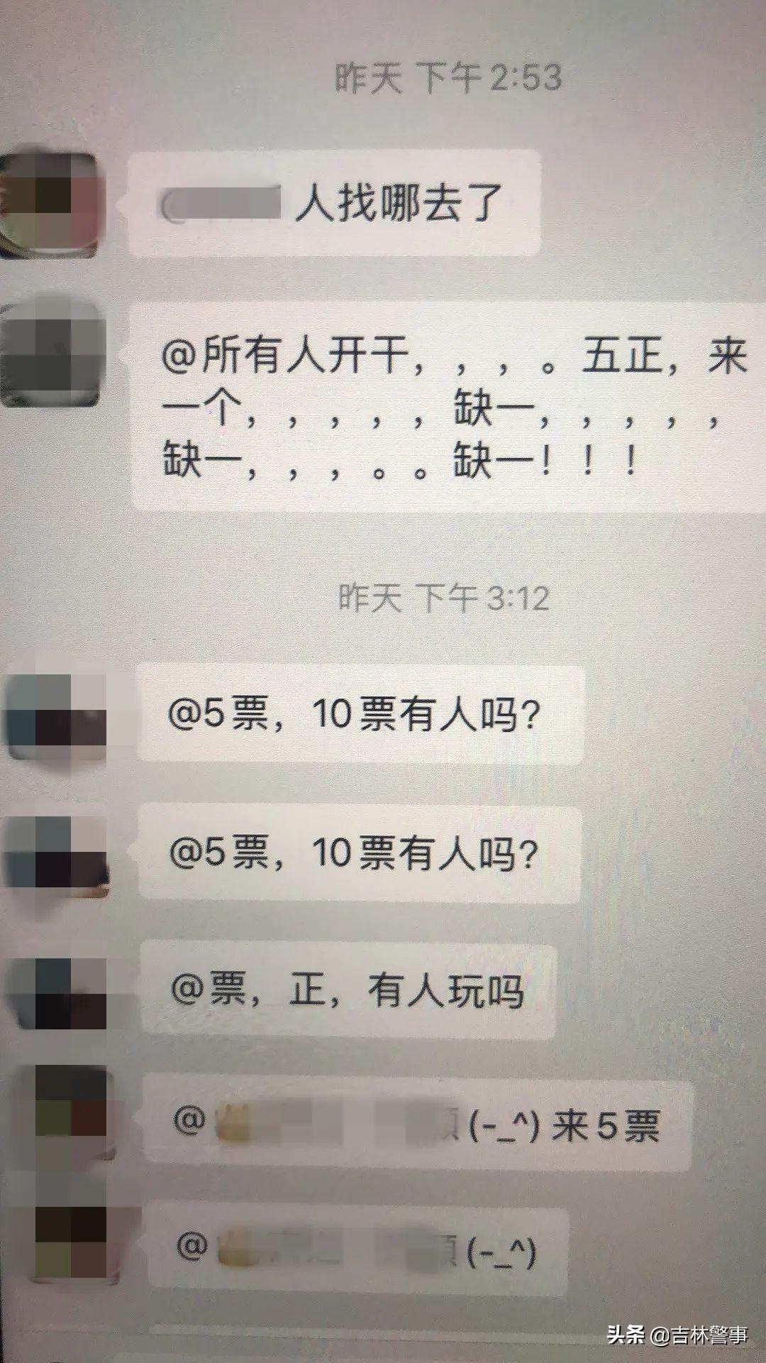 吉祥棋牌下载最新版，探索自然美景，寻找内心平和与宁静的旅行体验