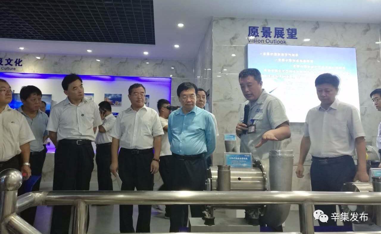 辛集清河湾最新房价