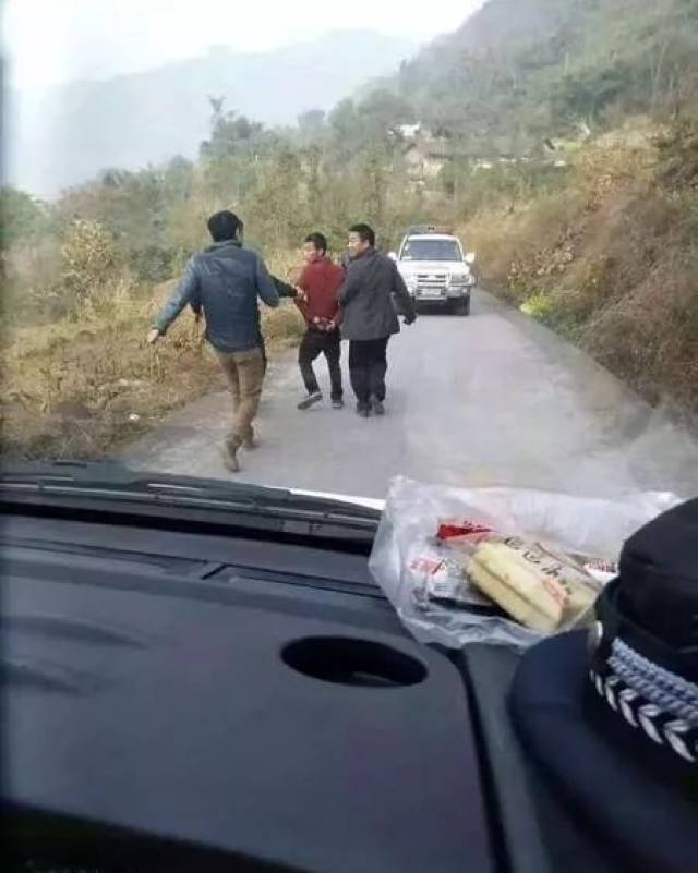 宜宾杀人最新消息