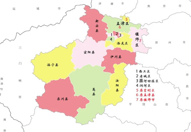 河南省区域最新划分