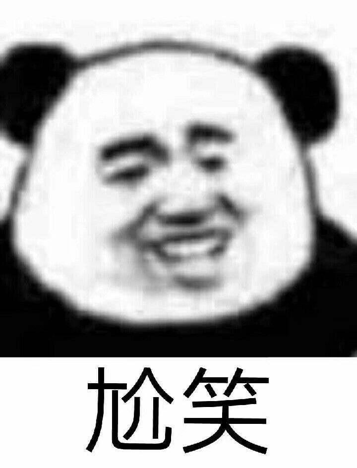 花火资讯最新版