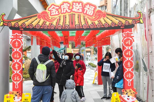 无忧乐行手机版最新