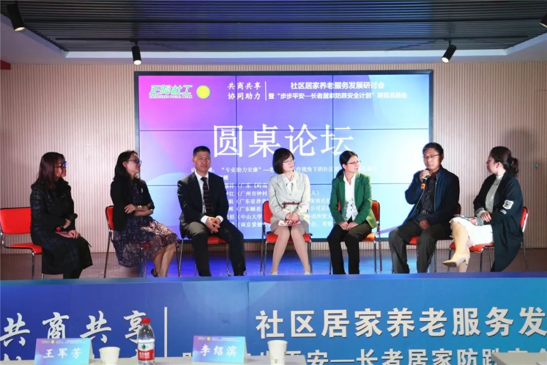 正阳工厂最新招聘信息