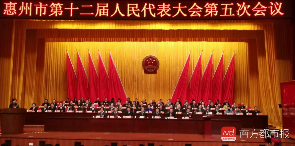 惠州李敏最新消息