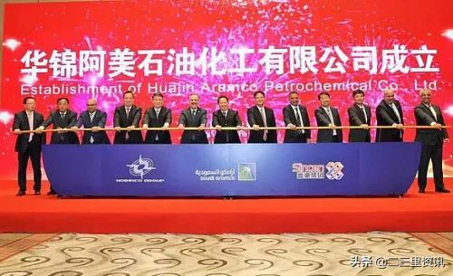 盘锦华锦柴油最新报价