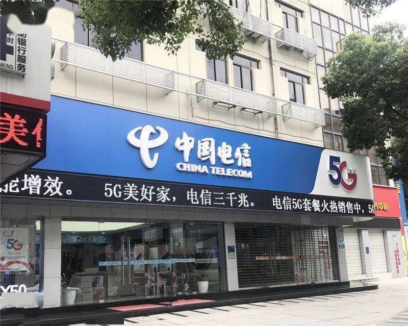 建德本地最新招聘信息