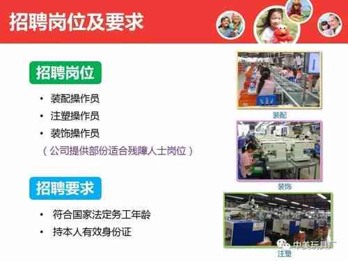 昆山最新招聘冲压工