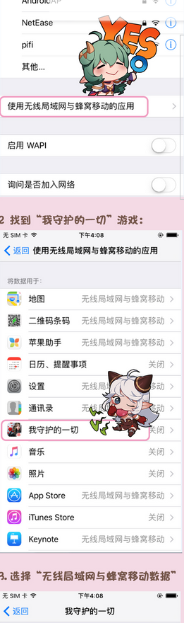214hu最新网站