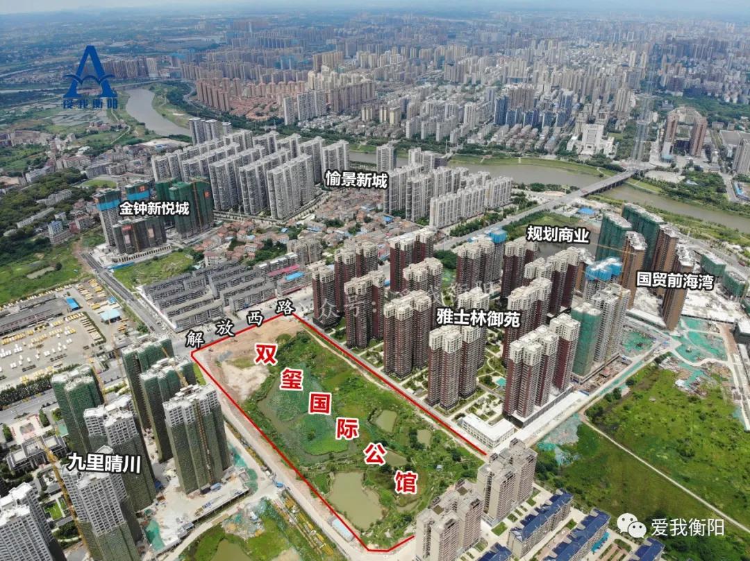 衡阳呆鹰岭最新规划