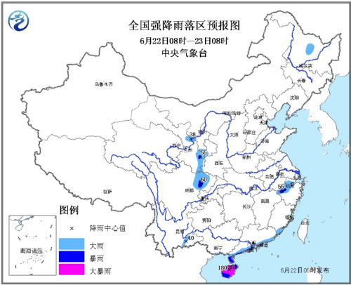 广西与雷州最新动态报道